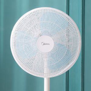 선풍기망 커버 밴드형 덮개 안전망 망사 밴드 망 써큘레이터 선풍기 커버