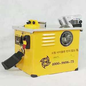 자동 집진 기능 테이블쏘 목공 작업 청소기 원형톱