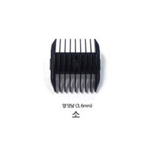 보거스 전문가용 이발기 바리깡 양덧날 소 (3, 6mm)