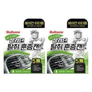 불스원 차량용탈취제 살라딘 차량탈취제 훈증캔 에어컨히터용 3종 택1 2개 숲속향 민트향 무