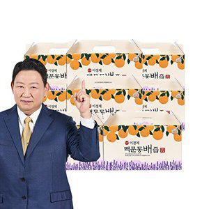 [래오이경제]이경제 맥문동 배즙 70ml 240포