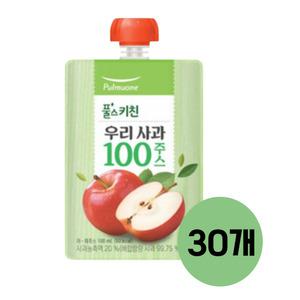 풀무원 풀스키친 우리사과100 100ml 30개 어린이 음료 주스 유치원주스