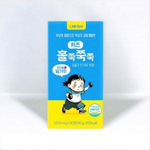 출시 랩도리 키즈 홀쭉쭉쭉 항비만 특허 유산균 월분