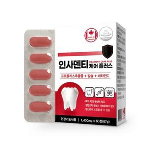 인사덴티 케어 플러스 60정 치아 뼈 건강 잇몸 칼슘 영양제 2개월분