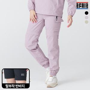 스프리스 여성 트랜스포머 팬츠