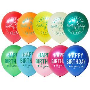 생일풍선 코끼리나팔 세트 레인보우 축하 체육대회 축제 소품 결혼 이벤트 유치원 종이