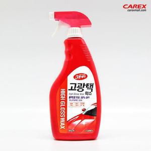 [ME90KM49_52C0]카렉스 세차용품 고광택 왁스 3분세차
