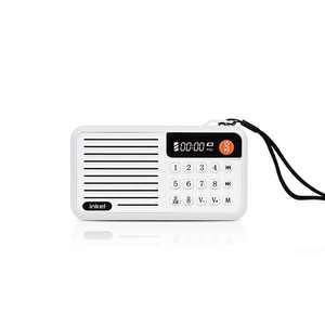 인켈 효도라디오 휴대용 트로트 등산용 소형 미니 어르신 MP3 501곡 포함