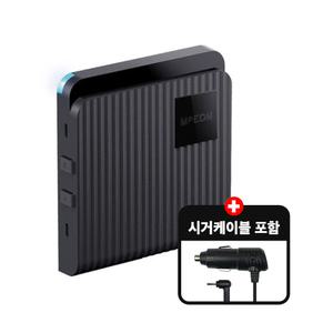 엠피온 4.5톤이상 화물차 또는 건설기계 하이패스 단말기 SET-245