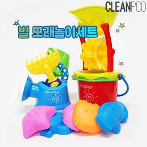 해피타운 별 모래놀이 세트 13PCS촉감 휴대용 용키즈 어린이 아기 터놀이 소꿉 만들기