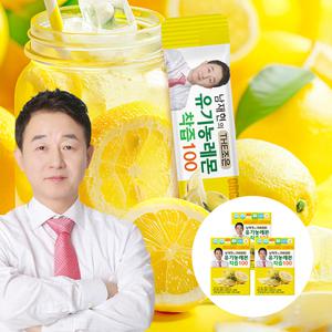 남재현 더조은 유기농 레몬 착즙 100 7박스 스틱 레몬즙 원액 레몬주스 레몬수