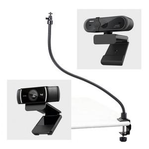 롱 C922 웹캠 자바라 인테리어 세트 국내 거치대 앱코 추천 APC930 정품 플블 테이블 클램프 선택