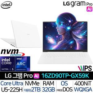 LG그램 Pro 16ZD90TP-GX59K_T3 |JY| 울트라5-225H WQXGA RAM32G 초경량 휴대용 사무용 노