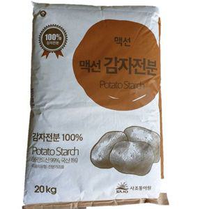 맥선 감자전분20kg 감자100% Non-Gmo