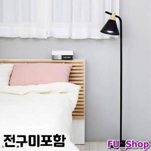 ForU55 로델리 장스탠드 전구 미포함 무드등 전구조명 스탠드 스탠드조명 조명 단스탠드