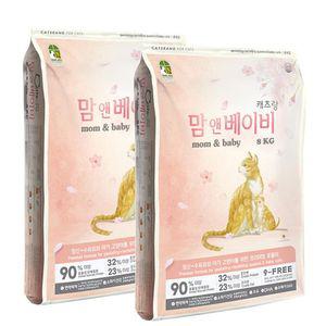 캐츠랑 맘앤베이비 8kgx2개 초유함유 임신묘  키튼
