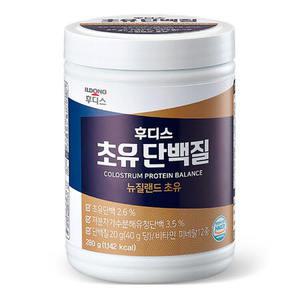 초유단백질 프로틴 분말 뼈엔 MBP 엠비피 가루 저분자 가수분해 유청단백질