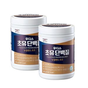 초유단백질 프로틴 분말 뼈엔 MBP 엠비피 가루 저분자 가수분해 유청단백질 2통