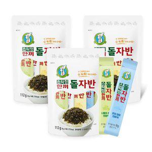 [성경김본사] 스틱형 한끼 돌자반 8g x 14포 x 3봉