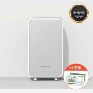 제니퍼룸 4계절 마카롱 제습기 12L 그레이 JR-DH2001GR