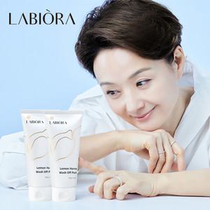 라비오라 레몬 허니 워시오프 팩 2개