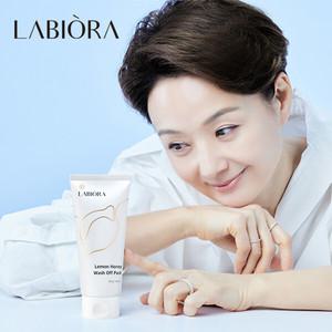 라비오라 레몬 허니 워시오프 팩 단품