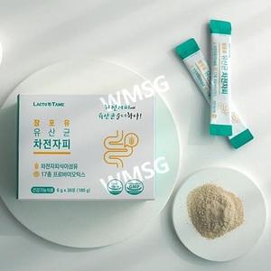 차전자피 프로바이오틱스 분말 2박스 60포 식이섬유 유산균 프락토올리고당