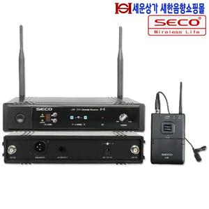 S-5RBL 쎄코 1채널 무선 마이크, 900MHz 가변식,핀 마이크형, S5RBL