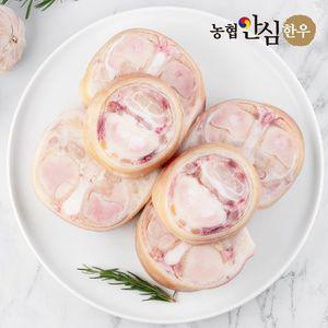 [농협안심한우] 국내산 한우 우족 보신용 2kg