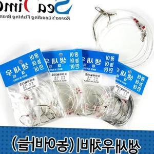 생미끼용채비 생새우 생미끼채비 농어바늘 광어 민어 낚시채비