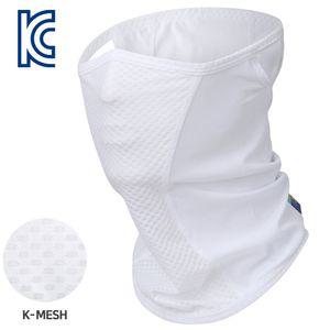 (튼튼)(MASK-SR1 WHITE) K-매쉬 마스크 화이트넥워머 자전거 스포츠 목마스크 야외용 자전거용 라이딩용 다