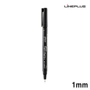 라인켈리그라피 펜 1mm (12개입) 1다스학용품 캘리 그라피 문구