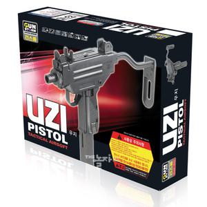 건스톰 우지 PISTOL 비비탄총 BB건 피스톨 장난감총