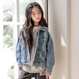 [보리보리/버블트리]버블트리 윈드청자켓