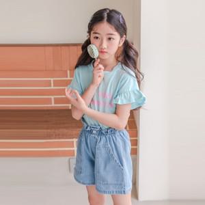 [보리보리/버블트리]버블트리 아이럽프릴티