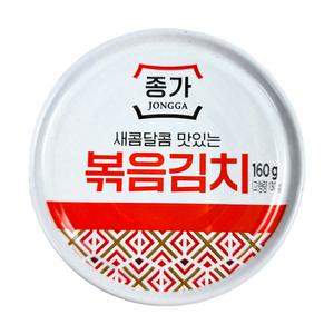 종가집 고소한 볶음김치 160g 캔김치 x 3개 묶음