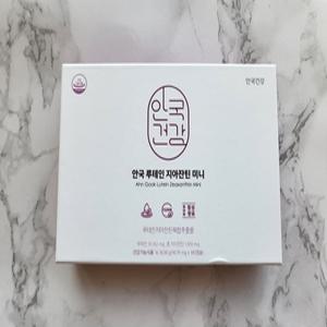 안국건강 루테인 지아잔틴 미니 90.91mg 180캡슐 /아우라