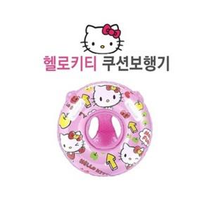 어린이튜브/키티 쿠션보행기/물놀이 보행기 튜브