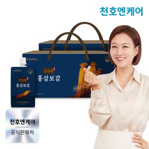 [천호엔케어] 천심본 6년근 홍삼보감 80mL 30팩 2박스/홍삼 즙 진액 엑기스 액기스(+쇼핑백증정)