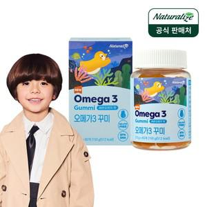 키즈 오메가3 꾸미 1박스 / 어린이 젤리