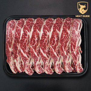 [미트가이드] 미국산 LA갈비 리얼678 꽃갈비 1kg (셀렉트 등급/500gx2팩/기름손질갈비)
