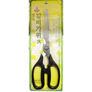 갈비가위 삼덕 대 255mm