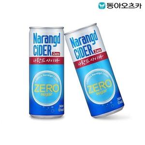 동아오츠카 나랑드 사이다 245ml x30