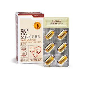 광동 초임계 알티지 오메가3 장용성 12박스(12개월분)