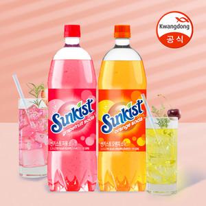 [본사직영] 썬키스트 소다 1.5L 12입 / 오렌지 자몽