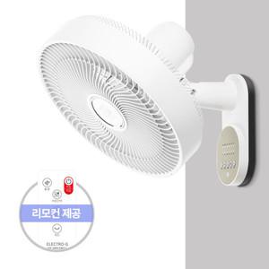 벽걸이선풍기 써큘레이터형 리모컨 타이머 각도조절 가정용 업소용 식당 음식점 16인치 선풍기
