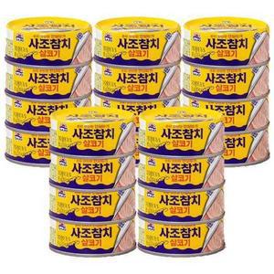 [XBK81204_47]사조 살코기참치 안심따개 85gx20캔 참치 마트