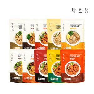 [내일도착] 바르닭 한입 닭가슴살 10종혼합 10팩 (각1팩)