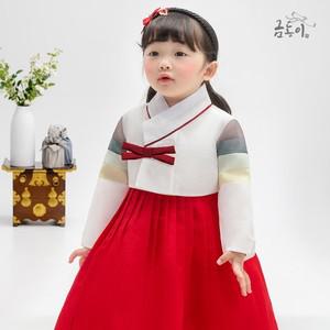 [한복]AW161 여빨강사색동 아동한복 여아한복