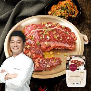 청오대의 호주산 양념 토시살 300g x 5팩